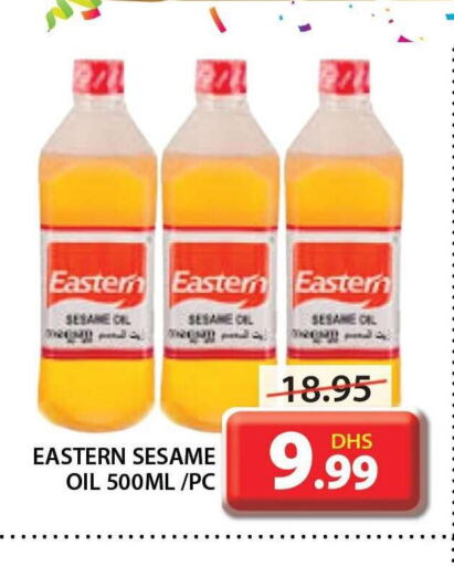 EASTERN Sesame Oil  in Grand Hyper Market in UAE - Sharjah / Ajman