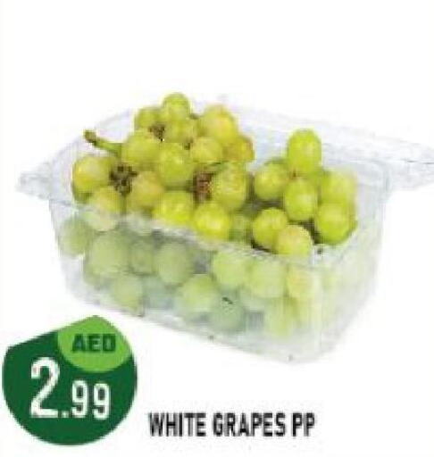  Grapes  in Azhar Al Madina Hypermarket in UAE - Abu Dhabi
