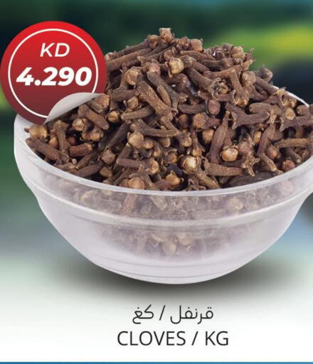  Dried Herbs  in 4 SaveMart in Kuwait - Kuwait City