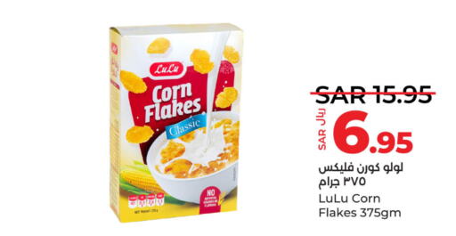  Corn Flakes  in LULU Hypermarket in KSA, Saudi Arabia, Saudi - Dammam