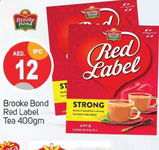 RED LABEL Tea Powder  in TALAL MARKET in UAE - Dubai