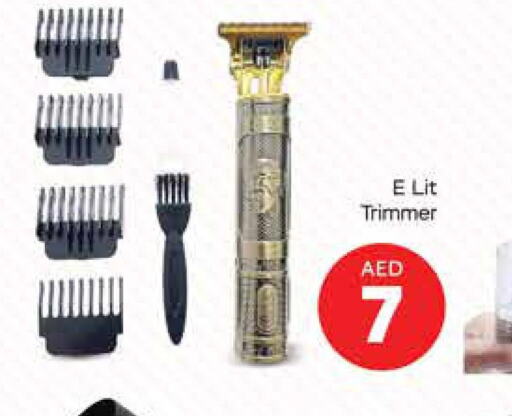  Remover / Trimmer / Shaver  in مانجو هايبرماركت in الإمارات العربية المتحدة , الامارات - دبي