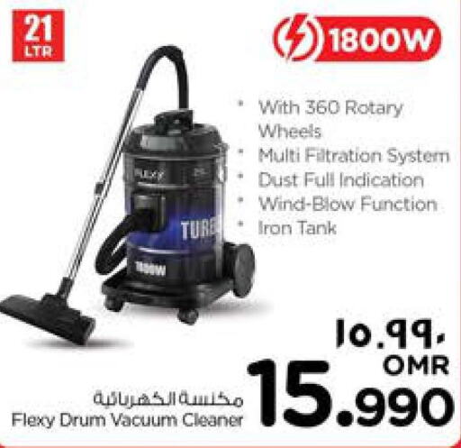 FLEXY Vacuum Cleaner  in نستو هايبر ماركت in عُمان - صلالة