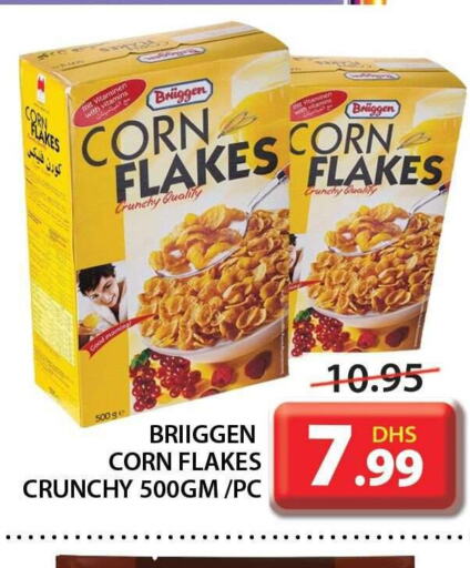  Corn Flakes  in جراند هايبر ماركت in الإمارات العربية المتحدة , الامارات - الشارقة / عجمان
