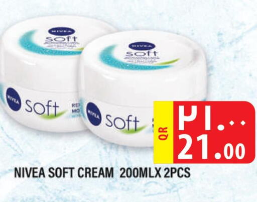 Nivea Body Lotion & Cream  in Marza Hypermarket in Qatar - Al Rayyan