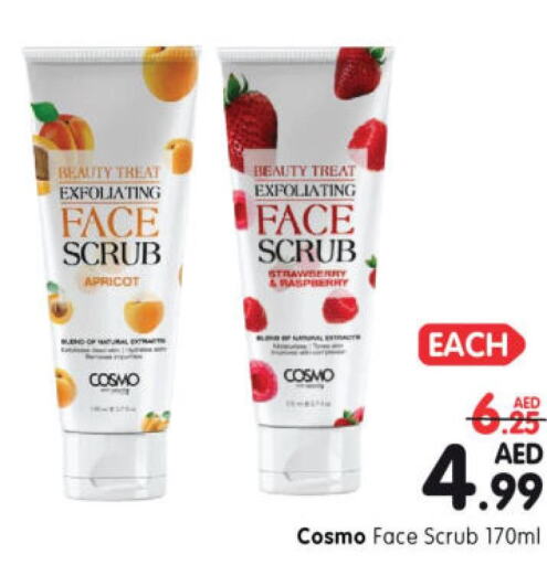  Face Wash  in Al Madina Hypermarket in UAE - Abu Dhabi
