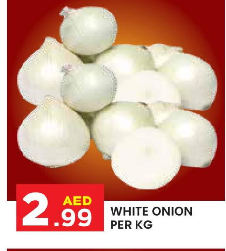  White Onion  in سنابل بني ياس in الإمارات العربية المتحدة , الامارات - أبو ظبي