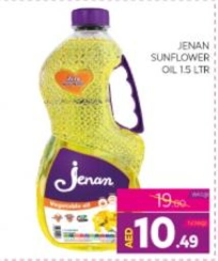 JENAN Sunflower Oil  in Seven Emirates Supermarket in UAE - Abu Dhabi