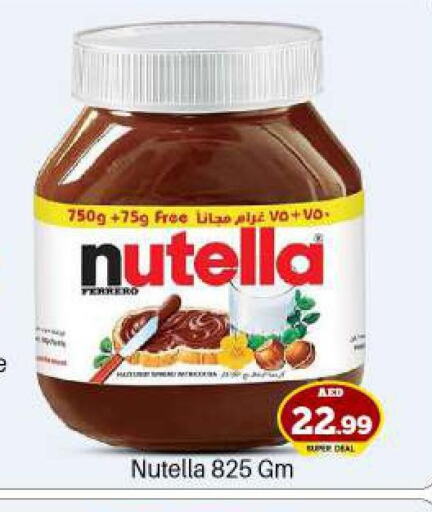 NUTELLA Chocolate Spread  in BIGmart in UAE - Abu Dhabi