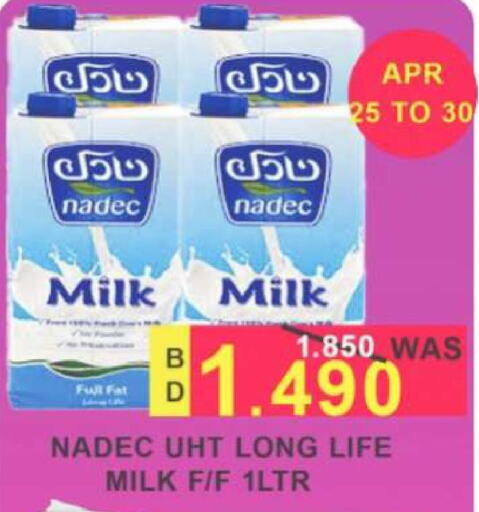 NADEC Long Life / UHT Milk  in Hassan Mahmood Group in Bahrain
