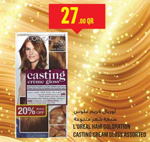loreal Hair Colour  in مونوبريكس in قطر - أم صلال