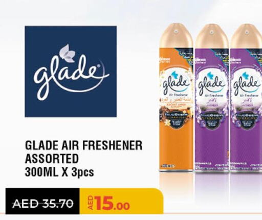 GLADE Air Freshner  in لولو هايبرماركت in الإمارات العربية المتحدة , الامارات - أبو ظبي