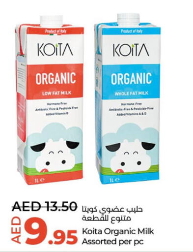  Organic Milk  in لولو هايبرماركت in الإمارات العربية المتحدة , الامارات - ٱلْعَيْن‎