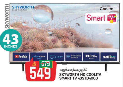 SKYWORTH Smart TV  in Saudia Hypermarket in Qatar - Al Rayyan