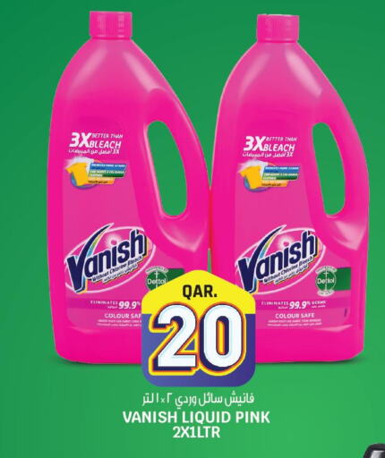 VANISH Bleach  in Kenz Mini Mart in Qatar - Al-Shahaniya