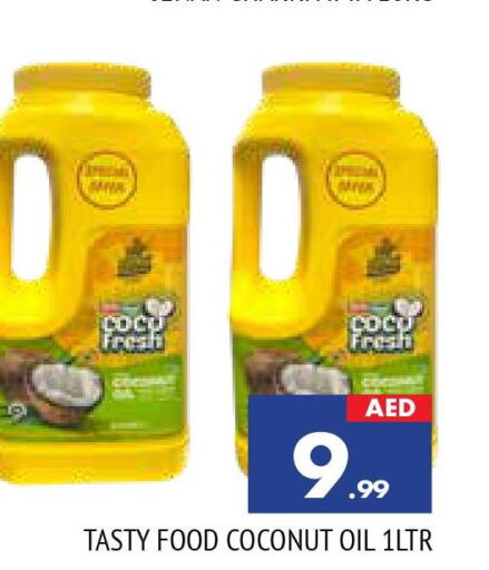TASTY FOOD Coconut Oil  in AL MADINA in UAE - Sharjah / Ajman
