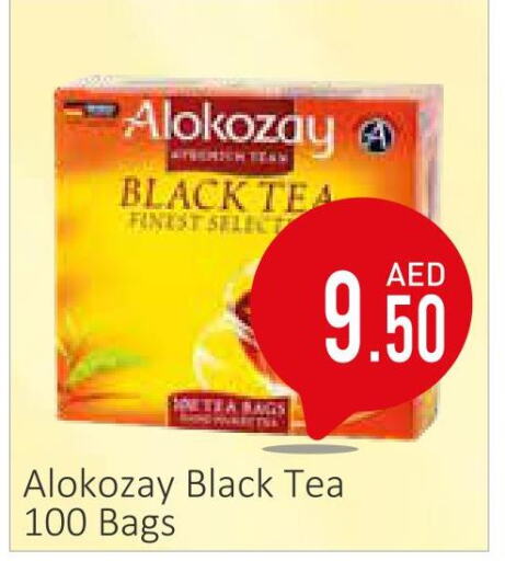 ALOKOZAY Tea Bags  in سوبرماركت دونتون فرش in الإمارات العربية المتحدة , الامارات - ٱلْعَيْن‎