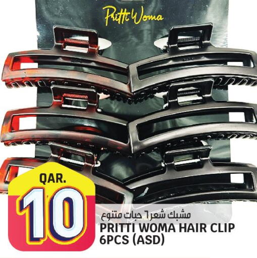  Hair Accessories  in السعودية in قطر - الدوحة