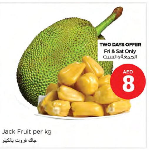  Jack fruit  in Nesto Hypermarket in UAE - Sharjah / Ajman