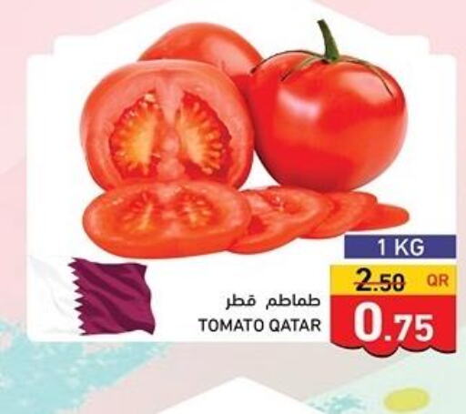  Tomato  in أسواق رامز in قطر - الخور