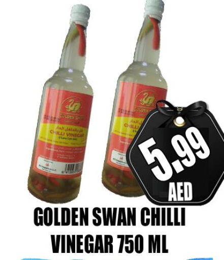  Vinegar  in GRAND MAJESTIC HYPERMARKET in الإمارات العربية المتحدة , الامارات - أبو ظبي