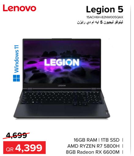 LENOVO Laptop  in Al Anees Electronics in Qatar - Umm Salal