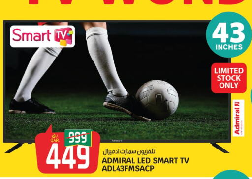 ADMIRAL Smart TV  in Kenz Mini Mart in Qatar - Al Wakra