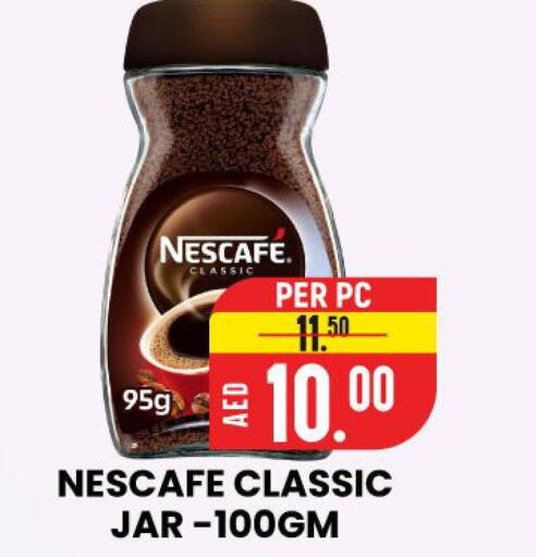 NESCAFE Coffee  in AL AMAL HYPER MARKET LLC in UAE - Ras al Khaimah