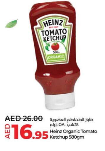 HEINZ Tomato Ketchup  in Lulu Hypermarket in UAE - Dubai