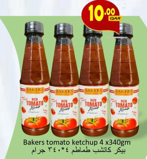  Tomato Ketchup  in مجموعة ريجنسي in قطر - الوكرة
