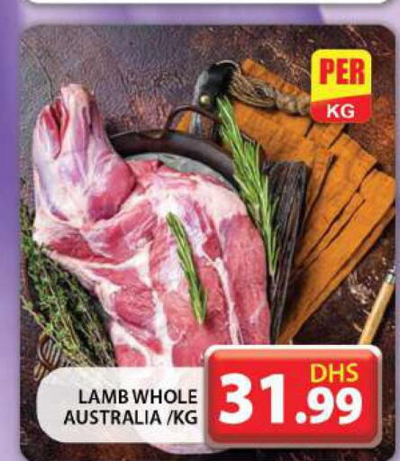  Mutton / Lamb  in Grand Hyper Market in UAE - Dubai