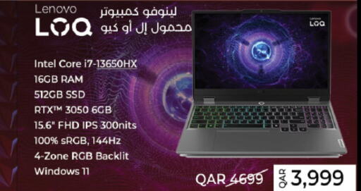 LENOVO Laptop  in لولو هايبرماركت in قطر - الريان