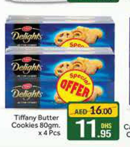 TIFFANY   in Azhar Al Madina Hypermarket in UAE - Dubai