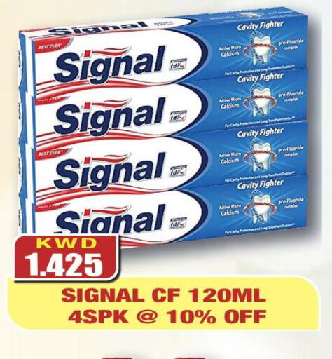 SIGNAL Toothpaste  in Olive Hyper Market in Kuwait - Ahmadi Governorate