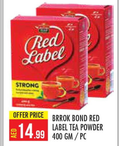 RED LABEL Tea Powder  in Baniyas Spike  in UAE - Abu Dhabi