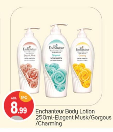 Enchanteur Body Lotion & Cream  in سوق طلال in الإمارات العربية المتحدة , الامارات - دبي