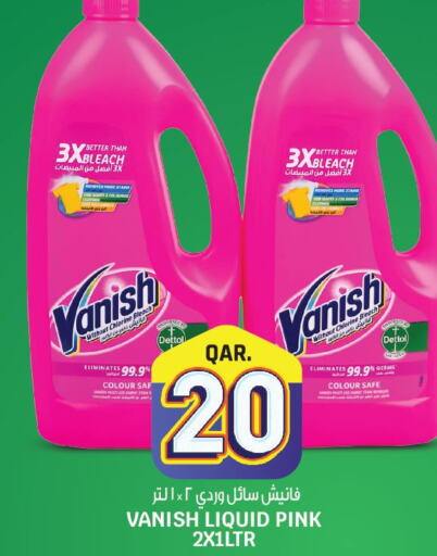 VANISH Bleach  in Saudia Hypermarket in Qatar - Doha