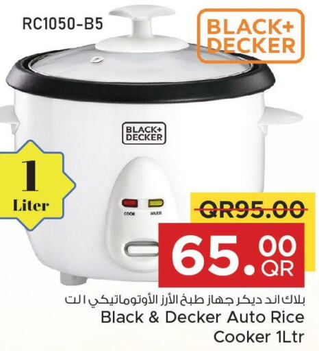 BLACK+DECKER Rice Cooker  in Family Food Centre in Qatar - Umm Salal