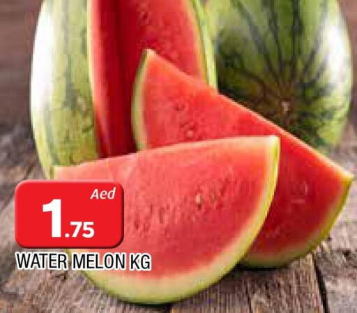  Watermelon  in المدينة in الإمارات العربية المتحدة , الامارات - الشارقة / عجمان