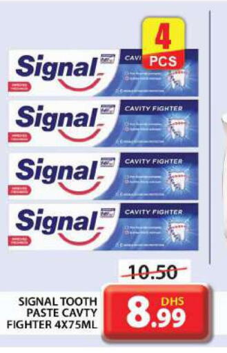 SIGNAL Toothpaste  in Grand Hyper Market in UAE - Dubai
