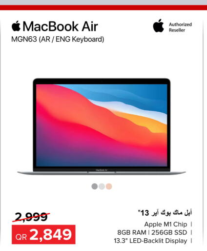 APPLE Laptop  in الأنيس للإلكترونيات in قطر - الخور