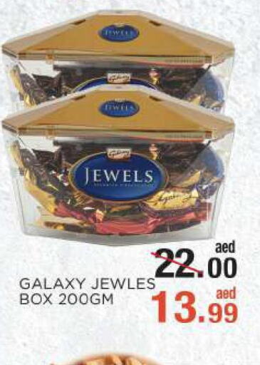 GALAXY JEWELS   in C.M. supermarket in UAE - Abu Dhabi