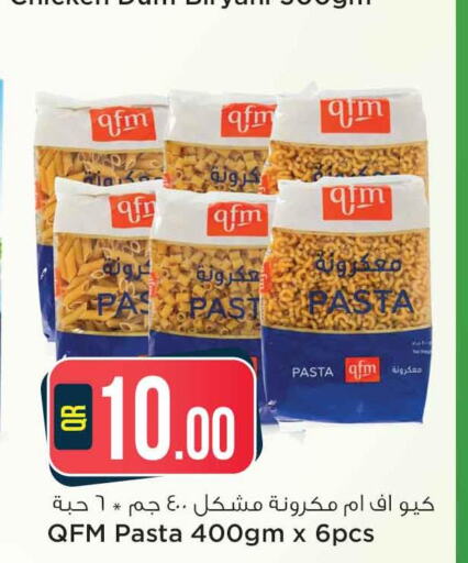 QFM Pasta  in Safari Hypermarket in Qatar - Al-Shahaniya
