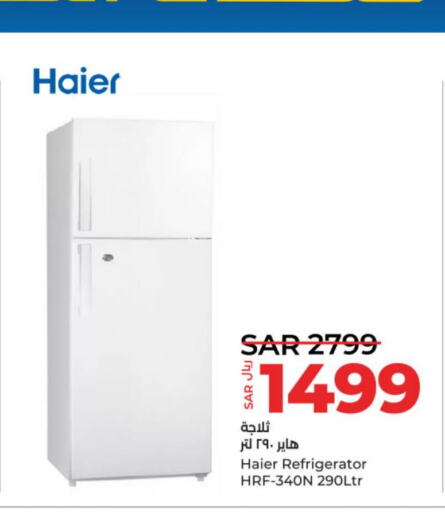 HAIER Refrigerator  in لولو هايبرماركت in مملكة العربية السعودية, السعودية, سعودية - حائل‎