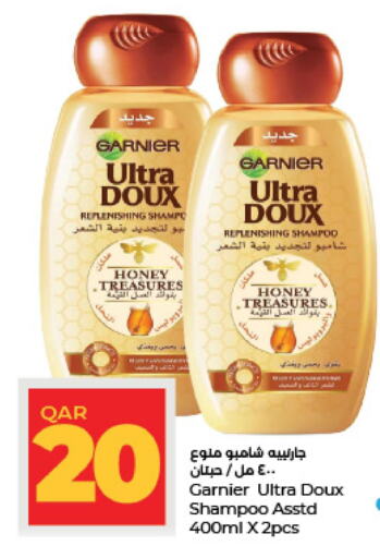 GARNIER Shampoo / Conditioner  in LuLu Hypermarket in Qatar - Al Rayyan