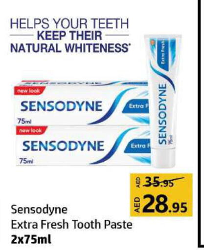SENSODYNE Toothpaste  in الحوت  in الإمارات العربية المتحدة , الامارات - الشارقة / عجمان