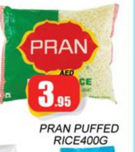PRAN   in Zain Mart Supermarket in UAE - Ras al Khaimah