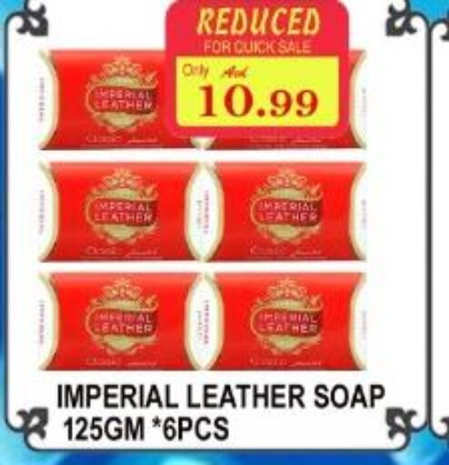 IMPERIAL LEATHER   in Majestic Supermarket in UAE - Abu Dhabi