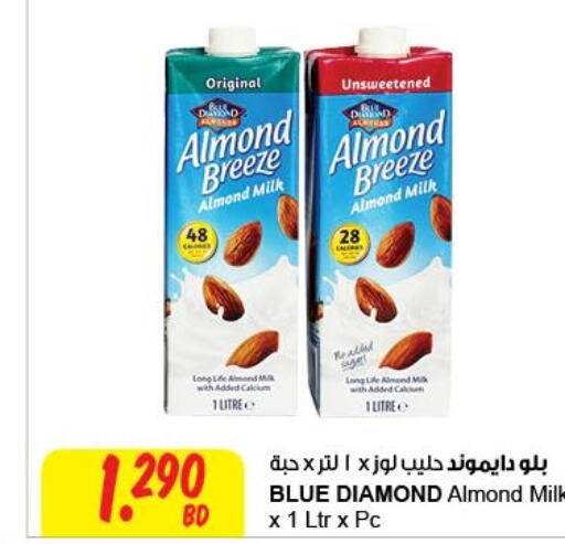ALMOND BREEZE Other Milk  in The Sultan Center in Bahrain