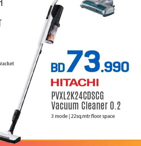 HITACHI Vacuum Cleaner  in شــرف  د ج in البحرين